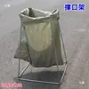 Suporte para Coleta e Ensacamento de Grãos, Suporte para Sacos Tecidos, Suporte para Sacos de Embalagem, Suporte de Fundo Quadrado