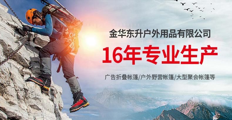 微信图片_20230417111048