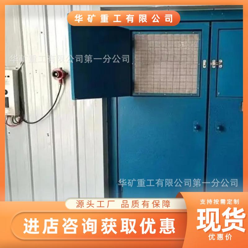 微信截图_20240813115437_副本.png