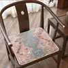 Cojín visual para silla bordado estilo chino, transpirable y fresco, cojín antideslizante para sala de té, cojín de asiento de seda helada resistente a la suciedad para verano