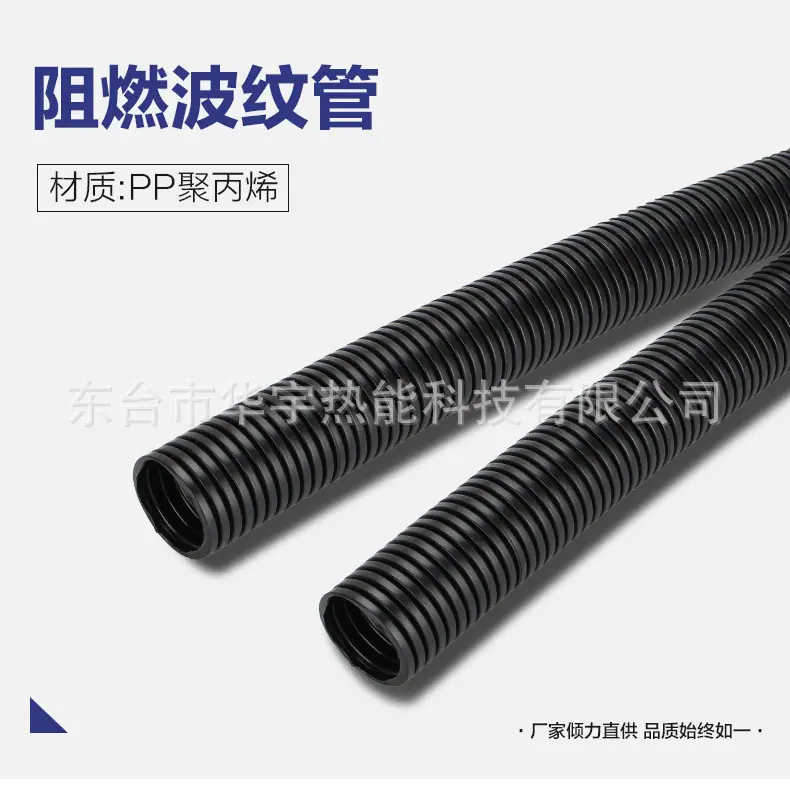 593a371aN7b471510