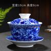 Cuenco con tapa de esmalte de cesta, tazón de tres talentos con flor a la parrilla, taza de té de cerámica, juego de té de kung fu, tazón de té dorado con trazado, tazón de tapa simple