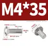Tornillos de Carruaje de Acero Inoxidable 304, Tornillos de Máquina para Bastidor de Puente con Cabeza Semiredonda y Cuello Cuadrado M4M5M6M8