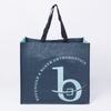 Bolsa Tejida de PP Laminado, Bolso de Mano de Correa Ecológico, Bolsa para Ropa de Exportación, Fabricante de Bolsas Laminadas de PP con Logo Personalizado