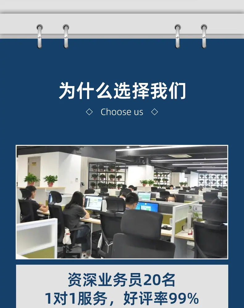 信封详情_06.gif
