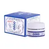 Bálsamo para Dormir con Extractos de Plantas, Pasta Aromaterapéutica Herbal Multisabor Específica para el Sueño, Bálsamo para Puntos de Acupuntura, En Stock al por Mayor