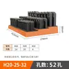 Caja de Almacenamiento para Fresas CNC, Machuelos, Brocas, Pinza para Brocas U, Caja de Almacenamiento para Herramientas de Acero de Tungsteno