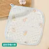Toalha de Saliva de Gaze de Seis Camadas para Bebês, Classe A, Macia e Absorvente, Toalha Facial e de Banho para Recém-Nascidos, Toalha Quadrada de Gaze de Algodão Bambu