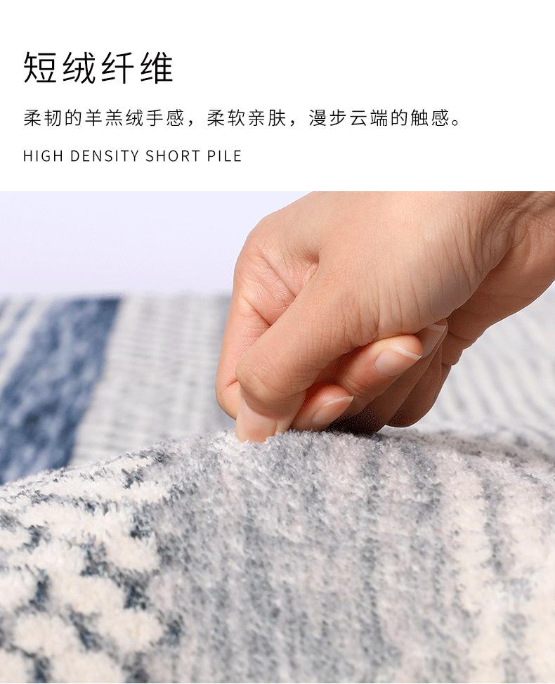 金边圆形地毯_04