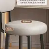 Silla de Maquillaje Modelo Nuevo 2025, Silla para el Hogar, Silla de Gama Alta para Dormitorio con Respaldo, Taburete Especial para Tocador, para Uso en Dormitorio de Niñas