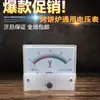 Sartén Eléctrica para Panqueques Horno de Horneado Accesorios Juego Completo Controlador 12V Control de Temperatura Cargador Medidor Interruptor de Sensor de Resorte Accesorios