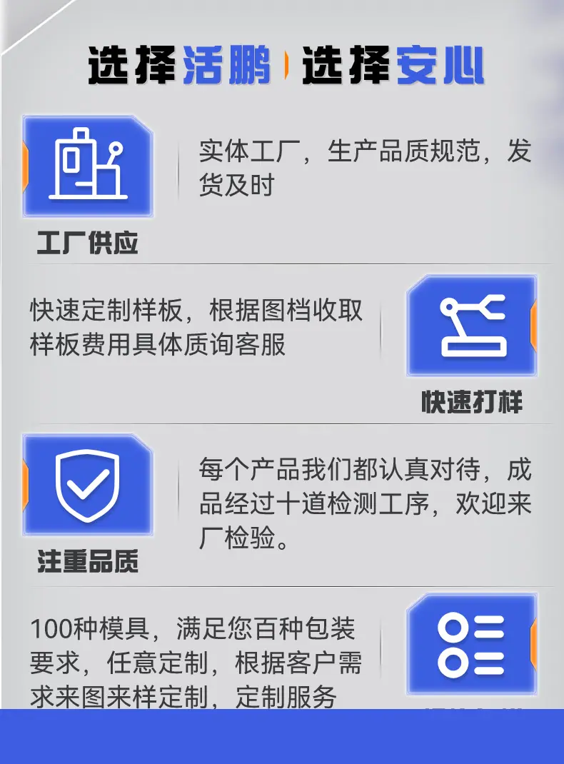 详情页_03