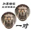 Batente de Porta Antigo Chinês Cabeça de Besta Cabeça de Leão Cabeça de Tigre Puxador Qilin Porta Principal Maçaneta de Cobre Anel Puxador de Porta de Madeira Retrô
