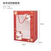Bolsa de regalo de Año Nuevo bolsa de regalo bolsa de mano para regalo bolsa para la buena suerte nueva creativa año del dragón bolso bolsa de embalaje venta al por mayor