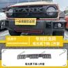 Adecuado para 26 modelos de la versión de combustible del Great Wall Tank 300, accesorios de modificación de rejilla a prueba de insectos, directo del fabricante