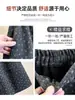 Falda Corta de Lana Gris Oscuro con Capullos Florales para Mujer Otoño Nueva Llegada Petite Cintura Alta Holgada Moldeadora Falda de Línea A