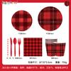 Nueva bandeja de papel desechable para fiestas infantiles con temática de cuadros navideños, vaso de papel, toalla de papel, cuchillo y tenedor, cuchara, traje de paja, vajilla