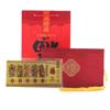 Billete de oro de 100 yuanes de Año Nuevo conmemorativo de cinco vías del Dios de la Riqueza de estilo chino, caja de regalo, regalo para festival, seguro, regalos vendidos