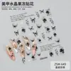 Nuevas Calcomanías para Uñas Lazo Flores DIY Pegatinas Sencillas para Uñas Pegatinas Tridimensionales en Relieve 5D Accesorios para Uñas