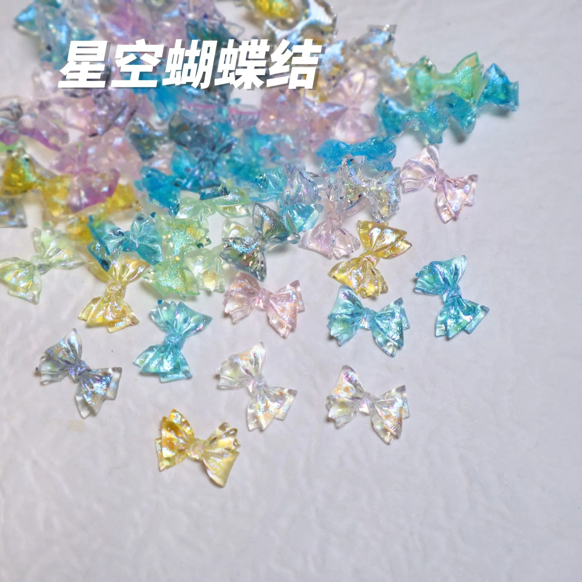 星空蝴蝶结1.jpg