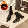 Botines cortos de moda para mujer con punta fina y tacón alto, nuevo estilo otoño e invierno 2026, botines de algodón ajustados con tacón grueso