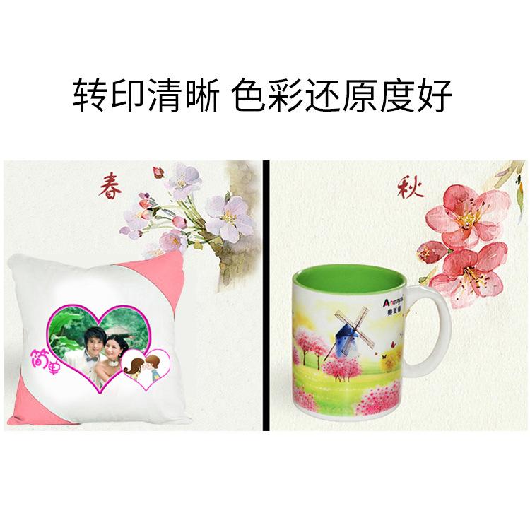 图4.jpg