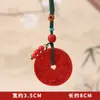 Llavero de calabaza de cinabrio para coche, alto contenido, palabra de la suerte, dios de la riqueza, colgante, llavero de coche, colgante, joyería, venta al por mayor