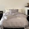 Juego de Sábanas de Tencel de Color Sólido Doble Cara para Primavera y Verano, Juego de Cuatro Piezas, Estilo Extremadamente Simple, Bordado de Tres Líneas, Funda de Edredón Fresca para Dormir Desnudo, Ropa de Cama