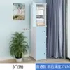 Armario Sencillo para Uso Doméstico, Almacenamiento de Ensamblaje para Dormitorio, Armario de Tela para Habitación de Alquiler, Gabinete Pequeño de Almacenamiento para Dormitorio, Diseño Minimalista Moderno Reforzado