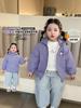 Chaqueta de Forro Polar para Niñas Otoño e Invierno 2025 Nueva Ropa Gruesa de Dibujos Animados para Niños Chaqueta de Moda para Bebé