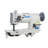 Máquina de coser plana de alimentación integrada de doble aguja 4420 para cojines de asientos de automóvil y tiendas de campaña, equipo de costura industrial, máquina de coser plana triple síncrona