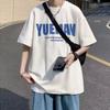 Camiseta de algodón de manga corta de verano para hombre, estilo Harajuku, holgada, de media manga, informal, para parejas