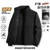 Nova Jaqueta Grossa com Forro de Lã Outono/Inverno para Homens, Casaco Estilo Baseball, Corte Solto Estilo Coreano para Esportes ao Ar Livre