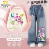 Sudadera Infantil de Dibujos Animados y Anime Otoño Temprano 2025 Estilo Nuevo para Niñas Mayores, Elegante Top de Cuello Redondo para Niñas, Manga Larga de Algodón