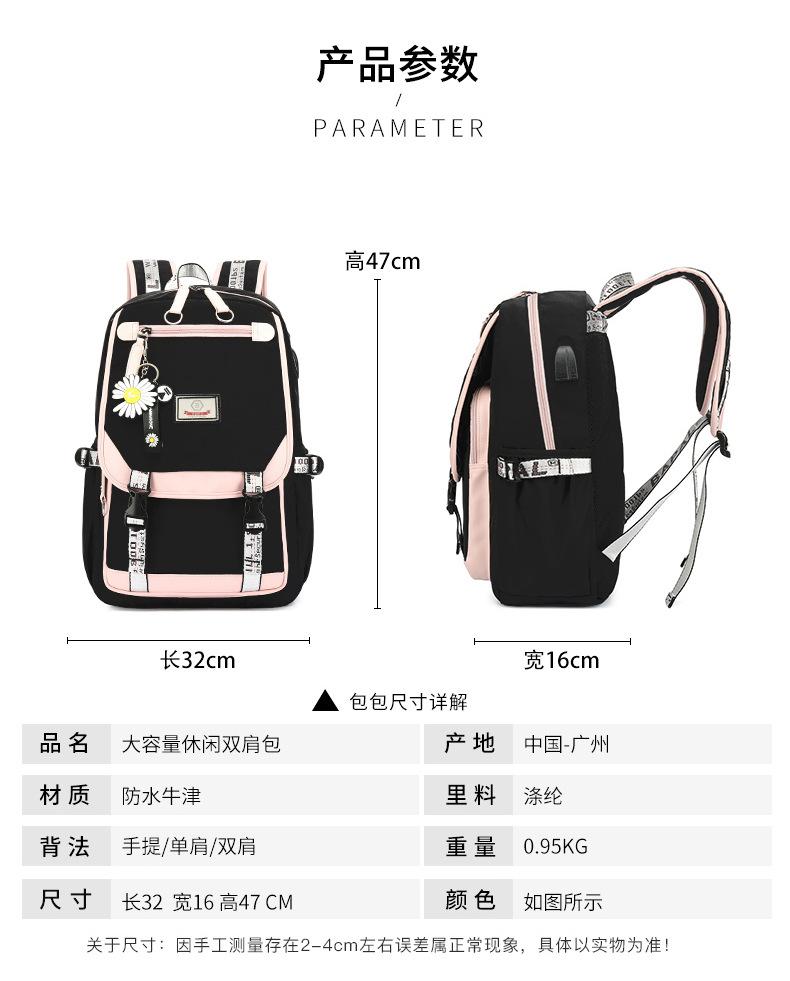 6调黑_10.jpg
