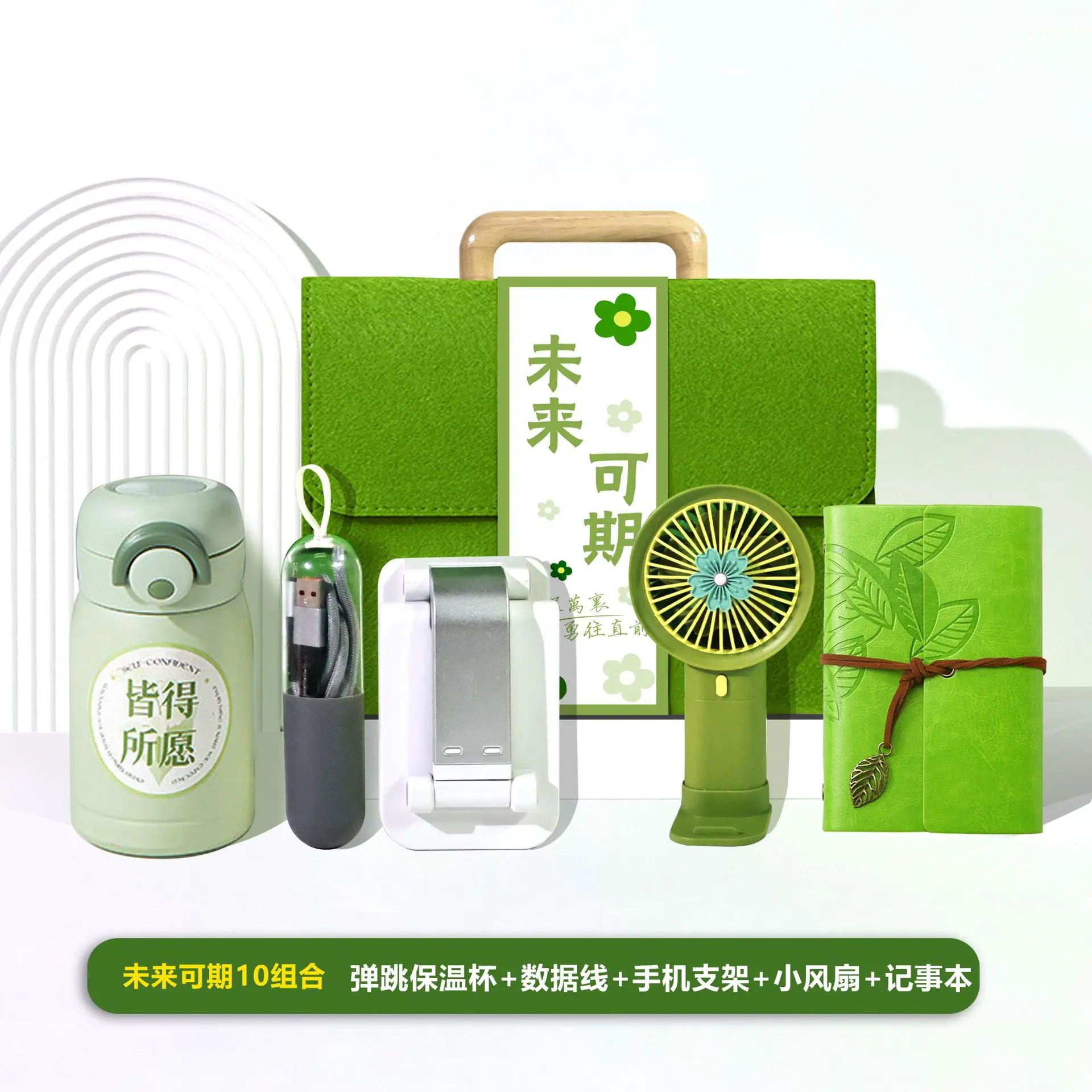 未来可期手提包10 副本.jpg