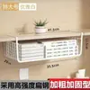 Estante de Almacenamiento para Dormitorio Debajo del Escritorio, Cesta Colgante, Organizador de Escritorio, Estante Colgante por Capas para Armario, Dentro del Gabinete para Estudiantes Universitarios