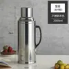 Tetera, Botella de Agua Caliente, Termo Doméstico de Acero Inoxidable, Termo para Dormitorio de Estudiantes, Hervidor, Termo de Gran Capacidad, Botella para Hervir Agua