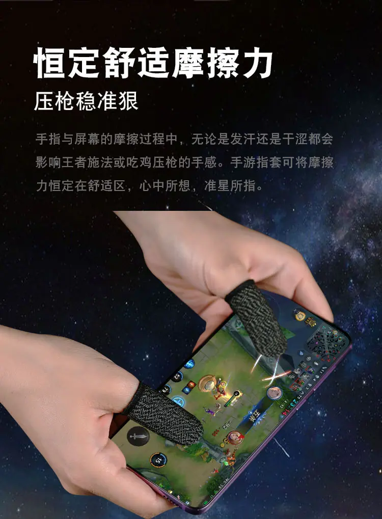 18针铜纤维黑色黑边_04.jpg?x-oss-process=image/format,png