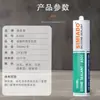 Sumeiao A500 Selante de Silicone Oxima de Secagem Rápida Selante Adesivo à Prova d'Água Adesivo de Construção