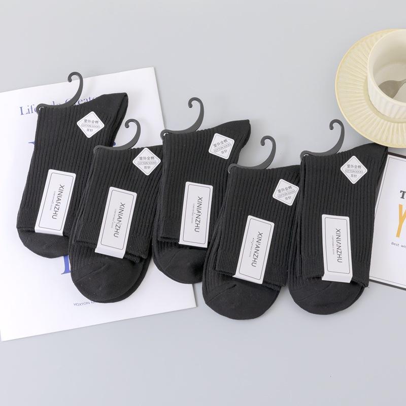 微信图片_2022092114492610