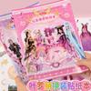 Livro de Adesivos de Troca de Roupa Original Princess Ye Luoli Adesivos DIY Artesanais para Crianças Meninas de 3 a 9 Anos Cultivo de Interesses