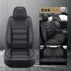 Cojín para asiento de coche nuevo 2019 todo incluido piel completa Cubierta de cojín de asiento para las Cuatro Estaciones Suministros interiores suministro directo de fábrica entrega en una sola pieza