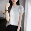 Nuevo Top de Verano 2025 para Mujer, Delgado y Versátil, Imitación Lana, Mangas de Murciélago, Espalda Hueca con Diamantes, Camiseta Base