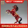 Venta Directa de Fábrica Artesanías de Caballo Galopando de Latón Adornos Regalos de Inauguración de Empresa Decoración de Caballo de Cobre para Oficina