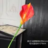 Flor de Lirio Calla Artificial Grande, Flor Falsa de Alta Calidad para Accesorios de Boda, Decoración de Sala de Estar, Lirio Calla Impreso en 3D