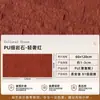 Pared de fondo de piedra con agua corriente, revestimiento de piedra PU, piedra artificial, piedra decorativa, alberca de patio, muro cortina de agua paisajístico, estilo japonés y americano
