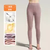 PromoçãoCalça Térmica Feminina Fina Respirável 100% Algodão 230g Algodão de Xinjiang 7A Antibacteriana Camada de Base Fabricante