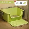 Arenero para Gatos Extra Grande Abierto Semi-Cerrado Inodoro Anti-Salpicaduras Arenero para Gatitos Suministros para Gatos Maine Coon