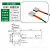 Sensor de Fibra Óptica de Matriz Detecção de Área Sensor de Cortina de Luz de Grade Pequena Through-Beam Amplificador Contagem de Gotas